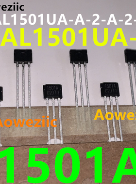 Aoweziic HAL1501UA-A 丝印 1501A 板机接口霍耳效应/磁性传感器