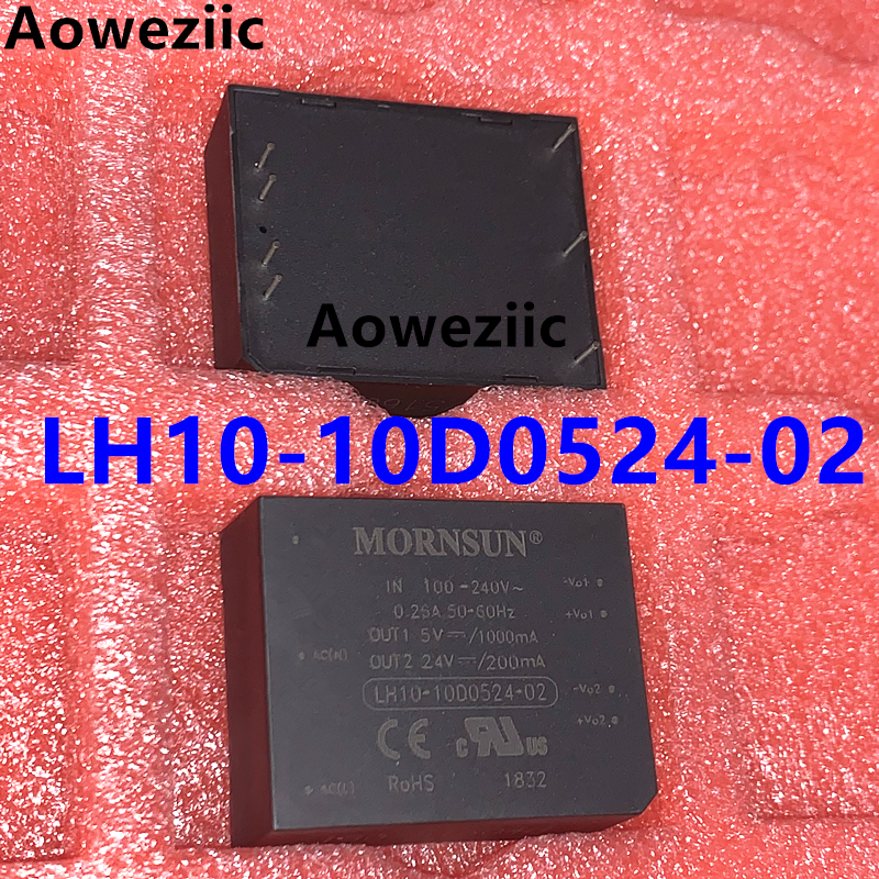 LH10-10D0524-02 双路隔离AC-DC电源模块 10W 5V/1A 24V/0.2A正品