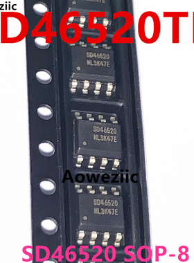 10个 SD46520TR SOP-8 SD46520 直流降压转换电路 贴片 全新原装