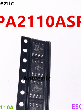 LPA2110ASPF ESOP-8 LPA2110A 无滤波器25W F类单声道音频放大器