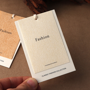 高档服装吊牌定制轻奢男女装挂牌订制商标logo衣服标签吊牌定做