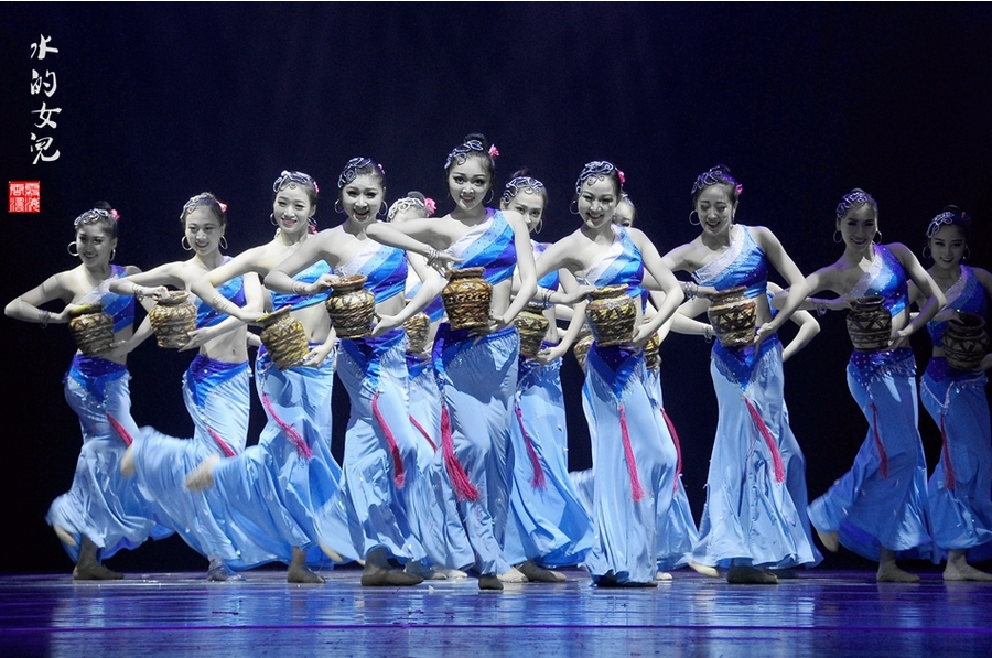 傣族舞蹈服艺考孔雀舞服民族演出服水的女儿表演服道具水缸鱼尾裙