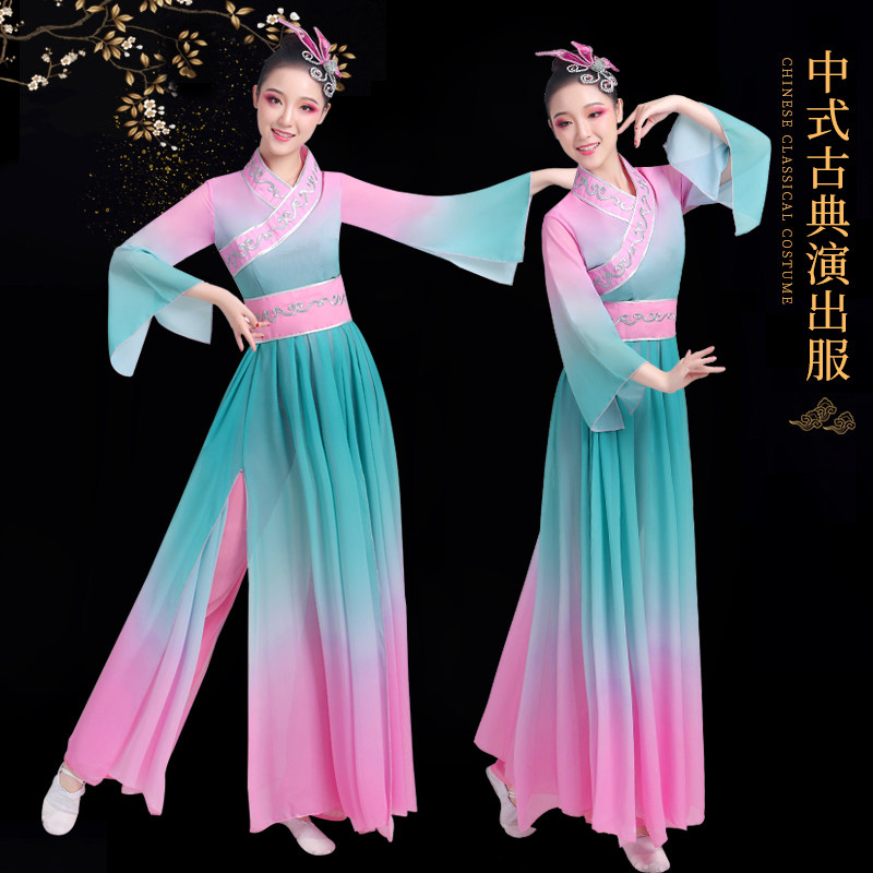 古典舞演出服飘逸胶州秧歌表演服知否茉莉花表演中国风扇子舞蹈服