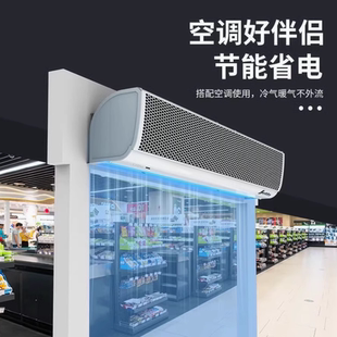 商场车站餐饮门口隔热隔防虫门 西奥多风幕机 3.5m 3512H 风门