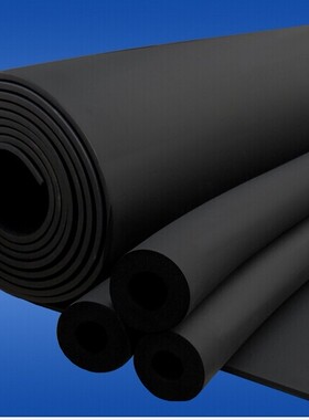 华美橡塑保温板 20mm×1.5m×8m =12m2/包 B1单位：m2 空调保温棉