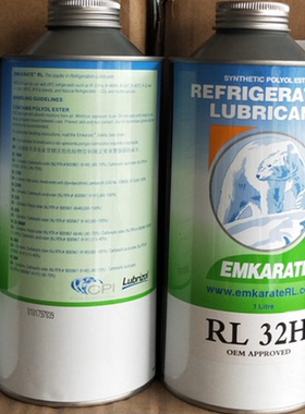 英国冰熊冷冻油 聚酯 RL68H 5L 冷库冷藏冷冻机油压缩机油 润滑油