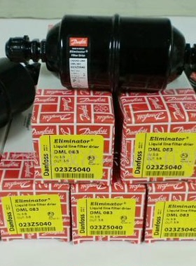 丹佛斯过滤器 DML414 023Z0109 4分螺口 Danfoss 空调冷库过滤器