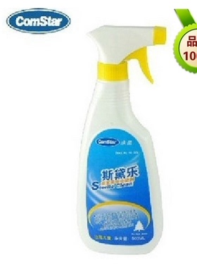ComStar/康星 杀菌异味去除剂-斯黛乐 500ml 杀菌剂、空调杀菌剂