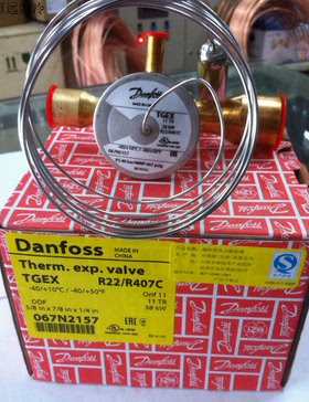 丹佛斯膨胀阀 TGES2 067N6010 7kw 3/8×5/8