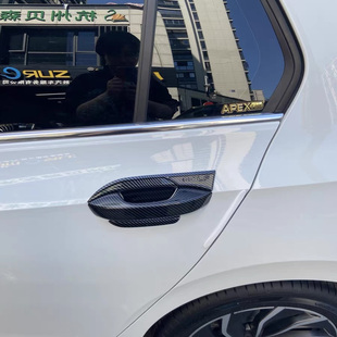 大众高尔夫8代门碗拉手贴GTI 饰配件把手防刮保护套 rline专用改装