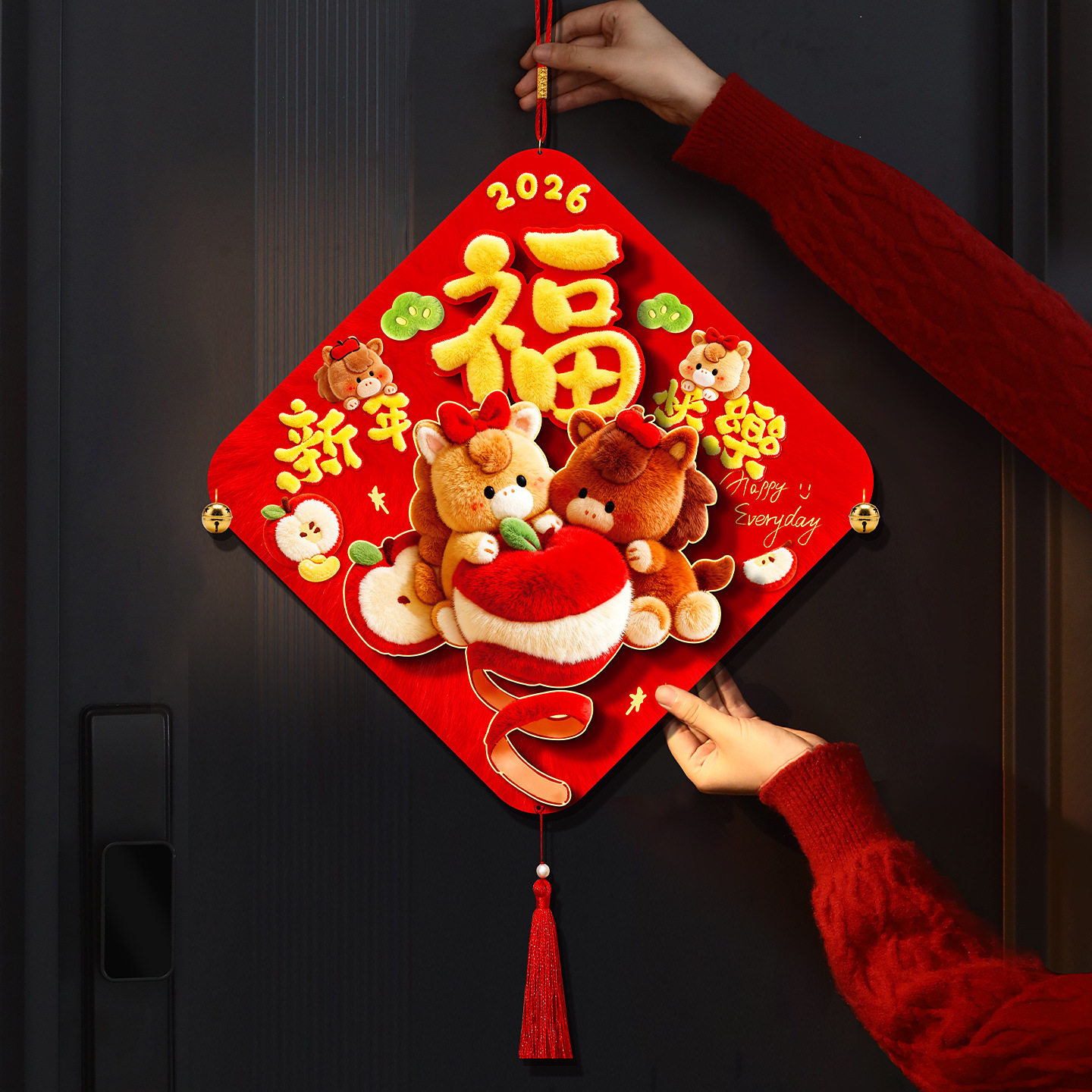 2026新款马年福字挂件过年氛围布置挂饰新年装饰春节入户门挂年货,节庆用品/礼品,福字/窗花/窗贴,淘宝优惠券,粉丝福利购,淘宝优惠卷