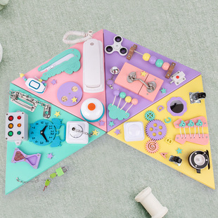 儿童木制多功能金字塔忙碌板可折叠益智开锁玩具蒙氏早教忙碌块MG