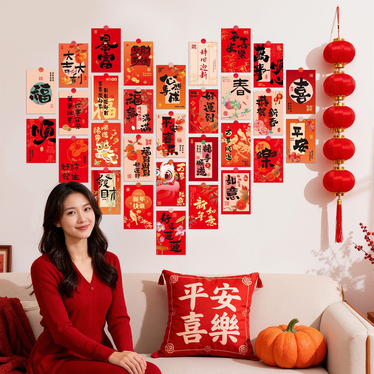 马年贴纸明信片2026新款过年春节客厅房间背景墙氛围布置新年装饰,节庆用品/礼品,福字/窗花/窗贴,淘宝优惠券,粉丝福利购,淘宝优惠卷