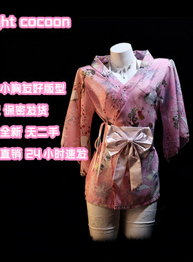 夜茧「千本樱」性感睡裙纯欲日式和服蝴蝶结系带浴袍qqny内衣女