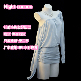 夜茧「雾蓝柔影」蓝色露背连衣裙约会战袍情调趣味制服qqny内衣