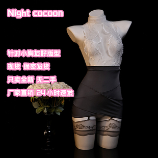 夜茧「金秘书」性感OL秘书制服御姐蕾丝教师包臀短裙内衣女qqny