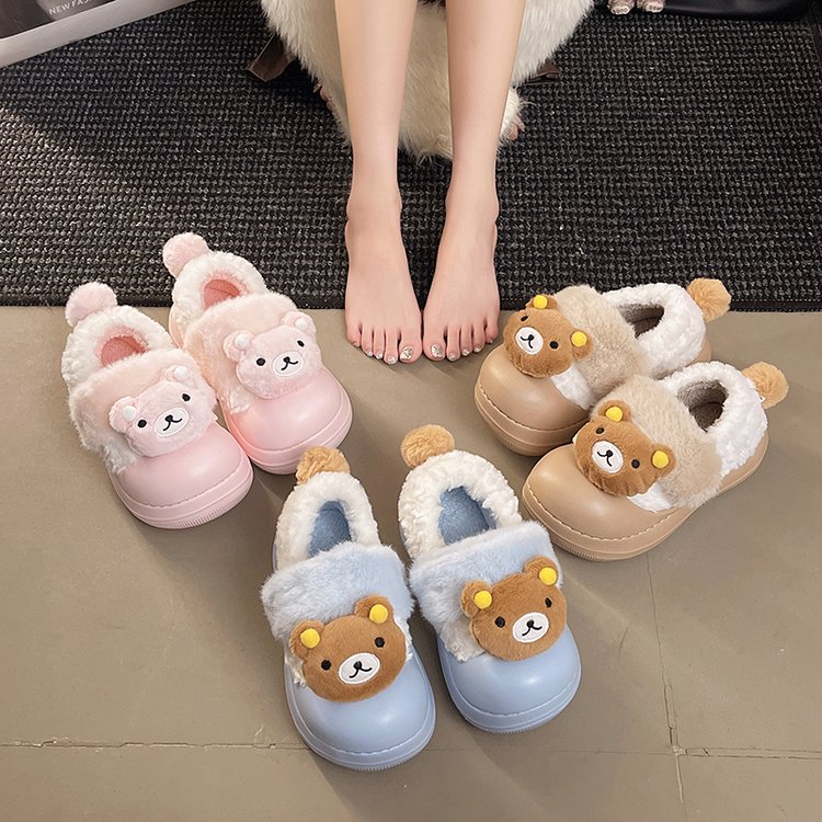 卡通可爱小熊厚底毛毛棉鞋女