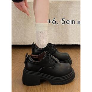 单鞋 厚底粗跟7CM小个子法式 春秋通勤乐福鞋 女2026新款 黑色小皮鞋