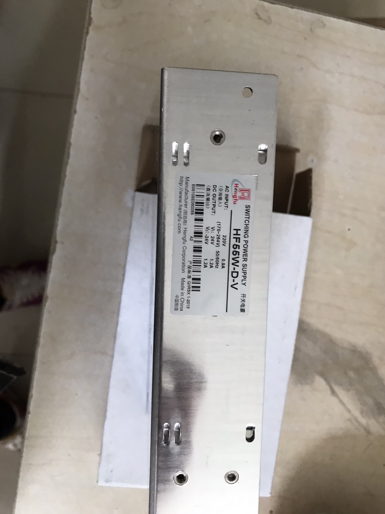 衡孚HF55W-D-V HF55W-D-A工业开关电源DC24V1.2A-24V1.2A双输出