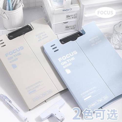 可立式板夹A4文件夹板夹