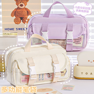 2025新款ins风吐司阶梯笔袋