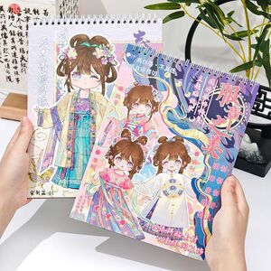 国风服饰修复主题贴纸
