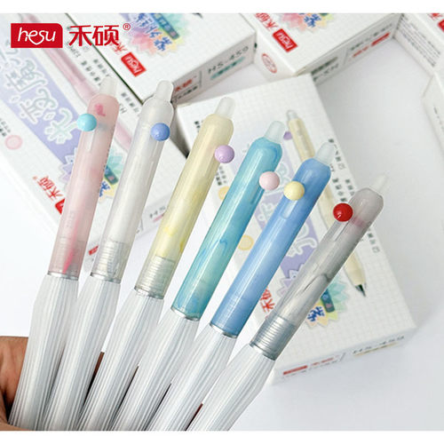 禾硕456光变魔法侧按出芯中性笔