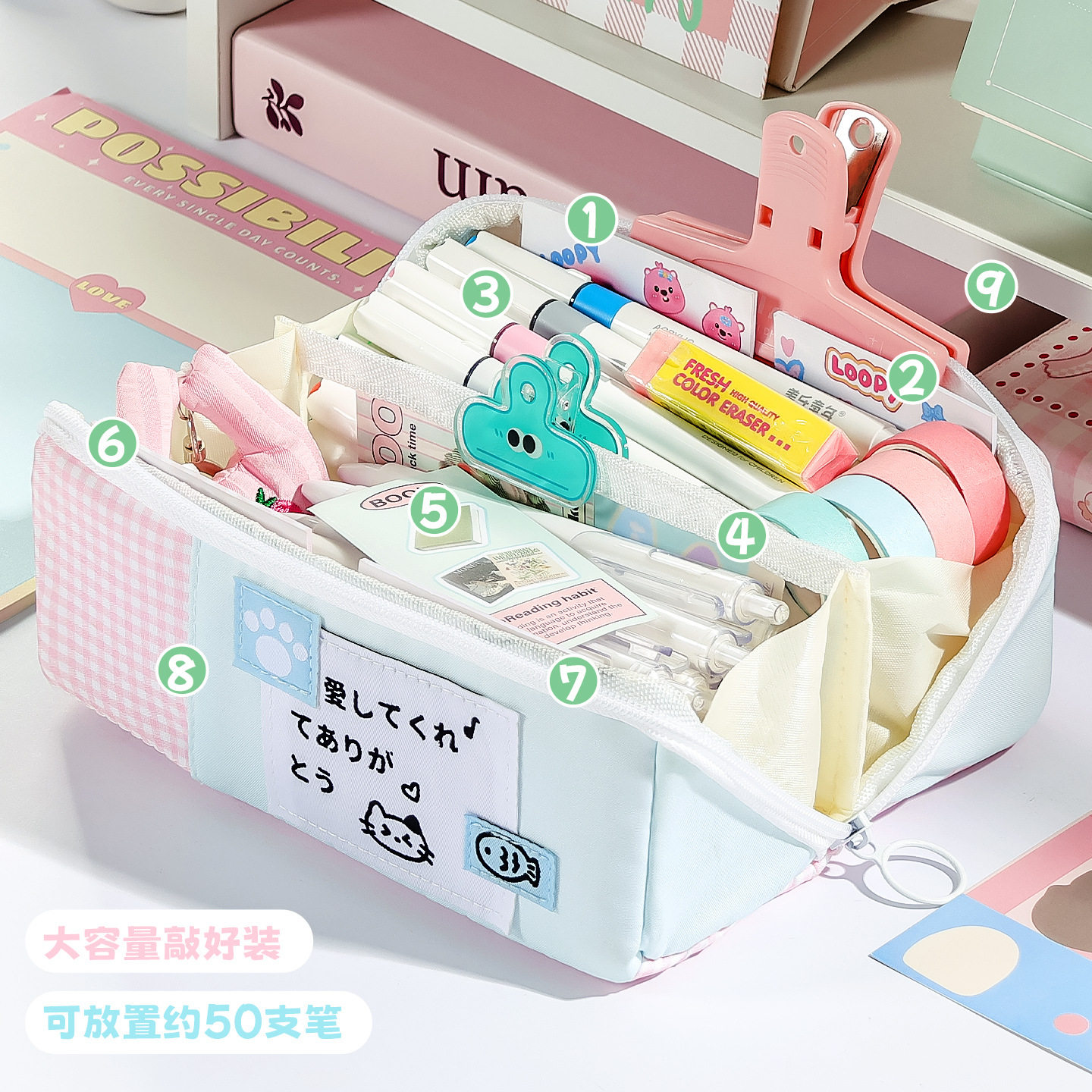 ins风小猫波点大容量学生笔袋