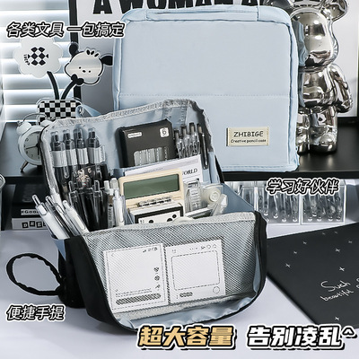 手提超大容量可站立笔袋