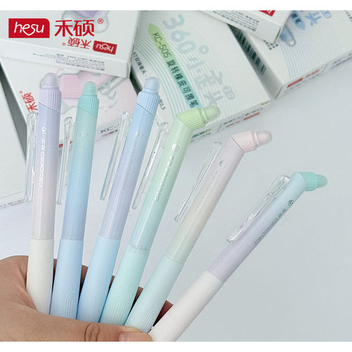 可擦小歪头360度旋转中性笔