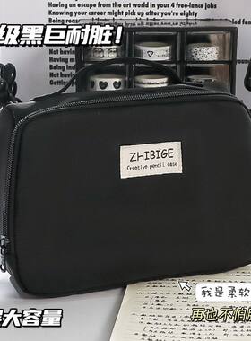 森系笔袋in耐脏笔袋竖版站立式