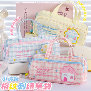 可爱日系ins风格纹幸运刺绣笔袋多巴胺大容量高颜值文具袋文具盒