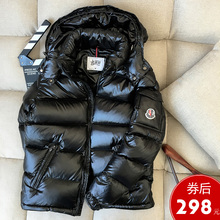 户外连帽亮面潮超厚白鸭绒保暖外套 加厚短款 反季 男女羽绒服情侣装