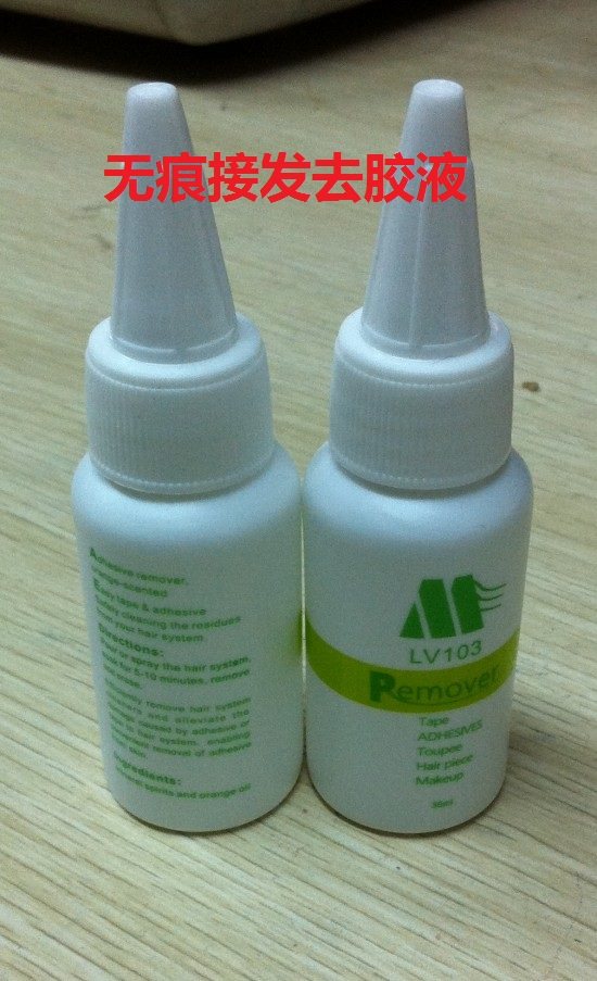 Accessoires pour perruques - Ref 231651 Image 1