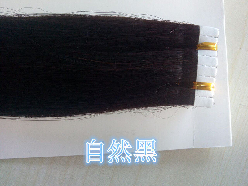 Extension cheveux - Ref 222873 Image 5