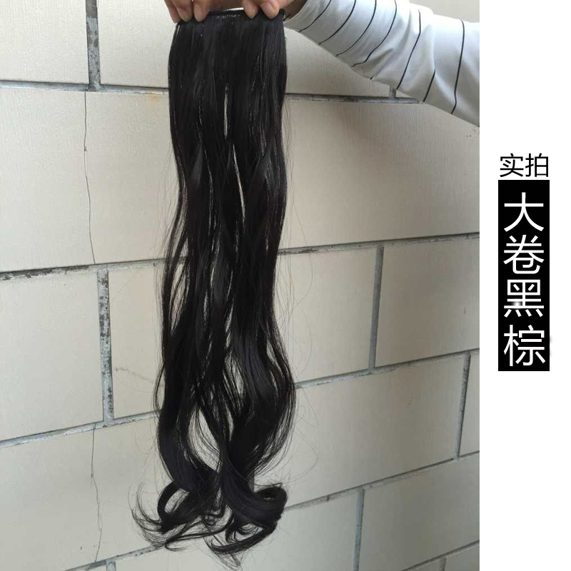 Perruque - Ref 2611181 Image 3