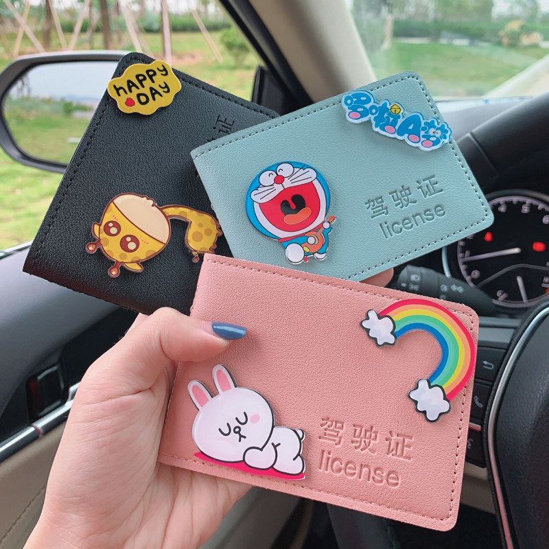驾驶证皮套个性创意男女生机动车行驶证皮套二合一体包驾照保护套在类目 汽车/用品/配件/改装, 汽车用品/内饰品, 驾车个人用品, 驾驶证件套中 - 来自Buy2taobao.com提供专业的淘宝代购服务