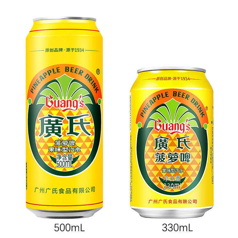 广氏菠萝啤果味饮料500ml*4罐