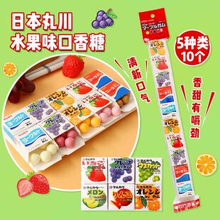 日本进口MARUKAWA丸川超酸柠檬酸味可乐辣味提泡泡神口香糖