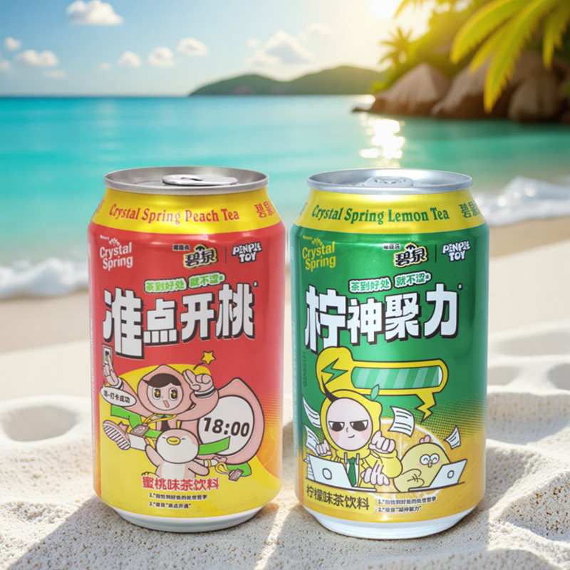 香港版屈臣氏碧泉柠檬茶330mL蜜桃茶6罐装港式风味饮品网红饮料
