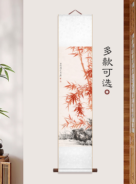 宋式美学中式卷轴挂画