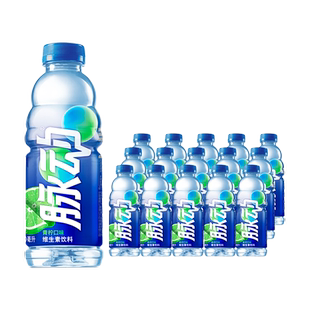 宋雨琦同款脉动600ML*15瓶低糖&0糖可选维生素c出游做运动饮料
