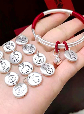 999纯银手镯新款儿童婴儿蛇年宝宝生肖足银周岁岁平安满月送礼女