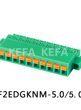 扁平弹簧插拔式PCB接线端子KF2EDGKNM 5.08mm FKCN2.5 STF 连接器