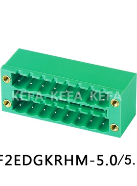 双层紧密扁平插拔式PCB接线端子KF2EDGKRHM 5.08mm CCDN 2.5 G1