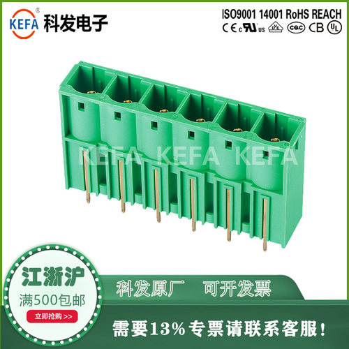 大功率端子座Kefa可开发票