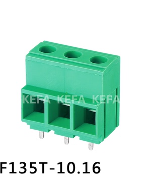 kefa科发10.16间距KF135T螺钉式PCB接线端子连接器含普票铜环保