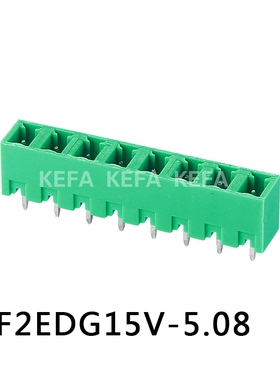 5.08插拔式PCB接线端子15EDGVC KF2EDG15V 5.08mm MCV 1,5 G 直针