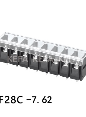 20A带盖栅栏接线端子KF28C/KF28S/KF28H/KF28R(M)-7.62mm可带法兰