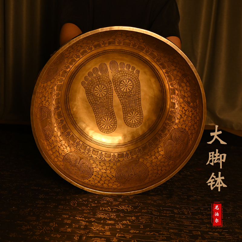 大脚钵尼泊尔手工大地钵超大颂钵轻疗愈教程音疗音乐会法海钵大磬